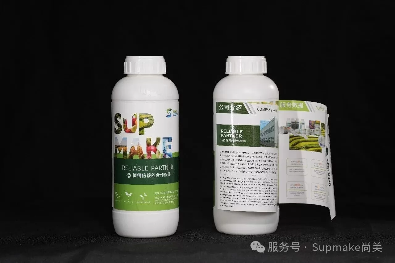 微信图片_2026-06-15_082710_613.webp